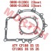 CVT Housing Gasket