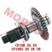 Camshaft