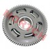 Overrunning Clutch