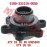Rear Axle Coupler for European Market Rear Axle Coupler for European Market
