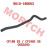 Radiator Water Inlet Hose Radiator Water Inlet Hose