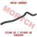 Radiator Water Inlet Hose - Model MICF9010-180003 CFMoto Radiator Water Inlet Hose 9010-180003 | X5/X6/GOES500 ATV