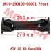 Front Drive Shaft