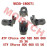 Radiator Fan Clip