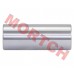 Shaft Collar