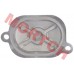 Valve Adjust Cover