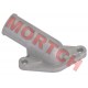 Water Inlet Joint