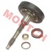 Clutch Housing Assy MC
