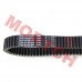Mitsuboshi Belt for ATV UTV 36.7 939