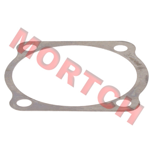 Rear Axle Adjust Shim Rear Axle Adjust Shim