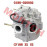 Cylinder Head & Cover Assy Cylinder Head & Cover Assy