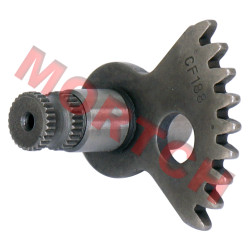Drive Sector Gear Weld Part