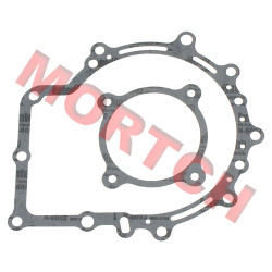 CVT Housing Gasket