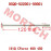 Bolt M6*120 Bolt M6*120