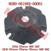 Outer Plate