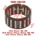 Needle Bearing 20x25x12