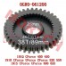Low Range Driven Gear