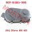 CVT Cover