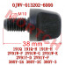 CFMoto CVT Cover Drain Plug OEM 0JWV-013202-6000 | CForce UForce ZForce 450-1000 Parts
