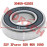 Bearing 6205-2RS Bearing 6205-2RS
