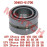 Needle Bearing NA5903 17*30*18 Needle Bearing NA5903 17*30*18