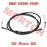 Throttle Cable Throttle Cable