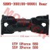 Rear Drive Shaft