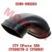 Joint, CVT Air Inlet Pipe