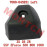 Rear Rubber Block (LH) Rear Rubber Block (LH)