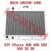 Radiator