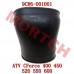 Air Inlet Pipe Joint
