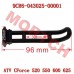 Tie Band, Trunk Cover