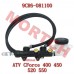 Pedal Brake Master Cylinder