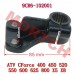 Steering Arm