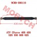 Rear Core Shaft