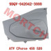 CVT Side Cover - Model MICF9DQV-042042-3000 CFMoto CVT Side Cover 9DQV-042042-3000 | CForce 450/520 ATV
