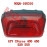 Tail Light Tail Light