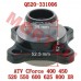 Coupler, Rear Gear Case