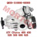 Front Gear Case Assy
