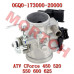 Throttle Body - Model MICF0GQ0-173000-20000 CFMoto Throttle Body 0GQ0-173000-20000 | CForce 450/520/600/625