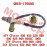 Oxygen Sensor 0258006974 Oxygen Sensor 0258006974