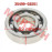 Bearing 6305