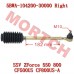 Steering Tie-Rod, RH
