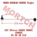 Front Linkage Bar (RH)