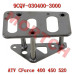 RH Rear Upper Footrest Assy - Model MICF9CQV-030400-3000 CFMoto RH Rear Upper Footrest Assy 9CQV-030400-3000 | CForce 450/520