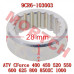 Spline Sleeve - Model MICF9CR6-103003 CFMoto Spline Sleeve 9CR6-103003 | CForce 400-1000 ATV