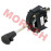 Gearshift Assy