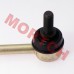Front Linkage Bar (LH)