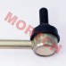 Front Linkage Bar (LH)