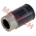 Engine Drive Sleeve